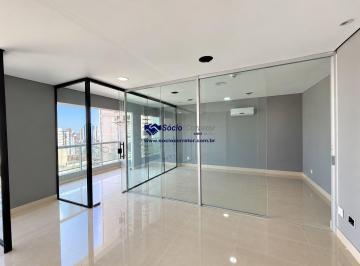 Comercial · 83m² · 2 Quartos · 2 Vagas · Salas Comerciais Integradas | 82,59 m² | Centro de Guarulhos