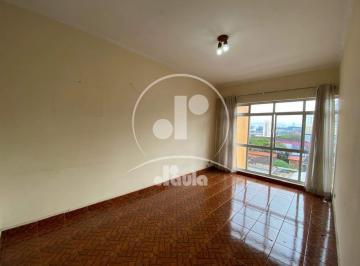 Apartamento · 98m² · 2 Quartos · Apartamento à venda, 2 quartos Centro em Santo André/SP 