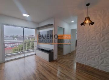 Apartamento · 56m² · 2 Quartos · 1 Vaga · Apartamento para aluguel, 2 quartos, 1 suíte, 1 vaga, Jardim Dona Regina - Santa Bárbara D'Oeste/SP