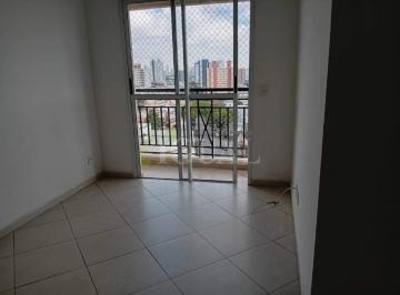 SALA · Apartamento residencial com 2 quartos e lazer completo para alugar na Vila Curuçá