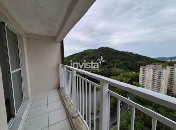 Apartamento · 52m² · 2 Quartos · 1 Vaga · Apartamento à venda no bairro MORRO NOVA CINTRA