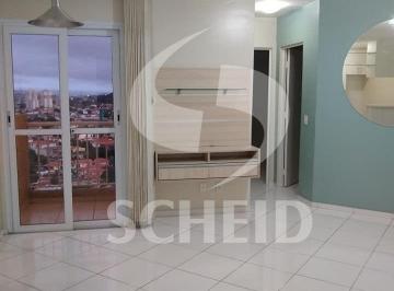 Apartamento · 50m² · 2 Quartos · 1 Vaga · Apartamento para locação com 02 quartos e 01 vaga no Jardim Marajoara
