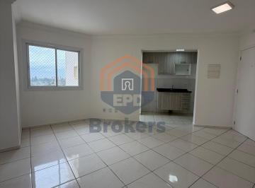 Apartamento · 48m² · 2 Quartos · 1 Vaga · Apartamento em Nova Cidade Jardim - Jundiaí, SP
