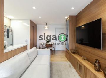 Apartamento · 80m² · 2 Quartos · 1 Vaga · Apartamento 80 m² Tatuapé