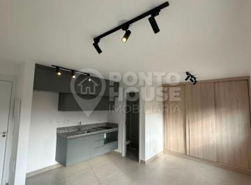 Apartamento · 25m² · 1 Quarto · Studio novo, apenas 150 metros do Metrô Praça da Árvore. Excelente localização!