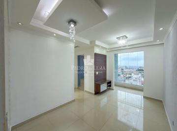 Apartamento · 50m² · 2 Quartos · 1 Vaga · Apartamento no Ermelino Matarazzo com 50m², 2 Dormitórios, Sacada Envidraçada e 1 Vaga