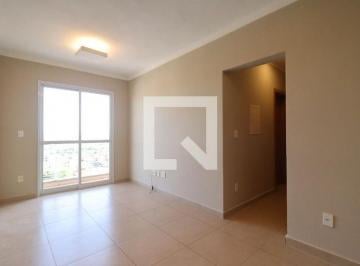 Apartamento · 65m² · 2 Quartos · 1 Vaga · Apartamento para Aluguel - Nova Aliança, 2 Quartos,  65 m² - Ribeirão Preto