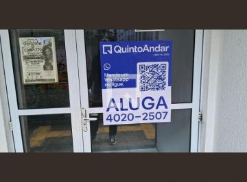 Apartamento · 45m² · 2 Quartos · Apartamento para Aluguel - Piedade, 2 Quartos, 45 m² - Rio de Janeiro