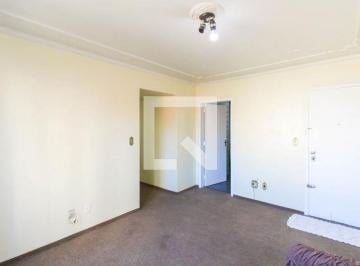 Apartamento · 101m² · 4 Quartos · 1 Vaga · Apartamento para Aluguel - Centro, 4 Quartos, 101 m² - Canoas