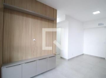 Apartamento · 96m² · 3 Quartos · 2 Vagas · Apartamento para Aluguel - Gávea, 3 Quartos,  96 m² - Uberlândia