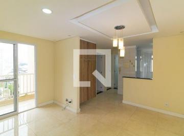 Apartamento · 49m² · 2 Quartos · 1 Vaga · Apartamento para Aluguel - Cidade Satelite Santa Barbara, 2 Quartos, 49 m² - São Paulo
