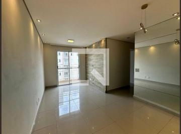 Apartamento · 150m² · 3 Quartos · 1 Vaga · Apartamento para Aluguel - Jardim Esperança, 3 Quartos,  150 m² - Barueri