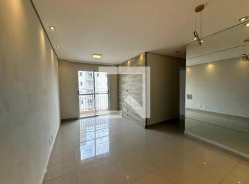 Apartamento · 68m² · 3 Quartos · 1 Vaga · Apartamento para Aluguel - Jardim Esperança, 3 Quartos, 68 m² - Barueri