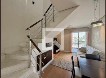 Apartamento · 117m² · 2 Quartos · 1 Vaga · Apartamento à Venda - Campo Belo, 2 Quartos, 117 m² - São Paulo