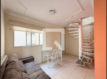 Apartamento · 97m² · 2 Quartos · 1 Vaga · Apartamento à Venda - Vianelo Bonfiglioli , 2 Quartos, 97 m² - Jundiaí