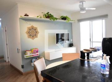 Apartamento · 69m² · 2 Quartos · 1 Vaga · Apartamento à Venda - Retiro , 2 Quartos,  69 m² - Jundiaí