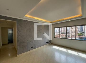 Apartamento · 76m² · 2 Quartos · 1 Vaga · Apartamento à Venda - Bosque da Saúde, 2 Quartos,  76 m² - São Paulo