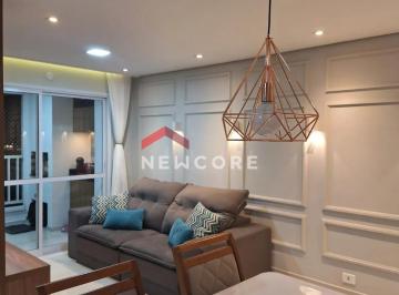 Apartamento · 64m² · 2 Quartos · 1 Vaga · Apartamento em Avenida Fortaleza - Parque Industrial - São José dos Campos/SP