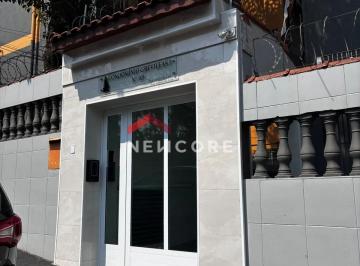 Apartamento · 56m² · 2 Quartos · 1 Vaga · Apartamento em Rua Isidoro de Lara - Conjunto Residencial José Bonifácio - São Paulo/SP
