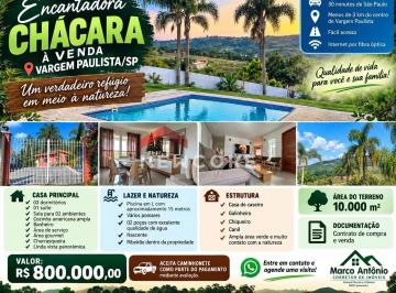 Rural · 150m² · 3 Quartos · 7 Vagas · Chácara em Estrada Municipal - Centro - Vargem Grande Paulista/SP