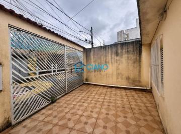 b3b822ee2227d94c7232638e7414a31dd7c29453 · Casa com 3 dormitórios à venda, 100 m² por R$ 695.000,00 - Belenzinho - São Paulo/SP