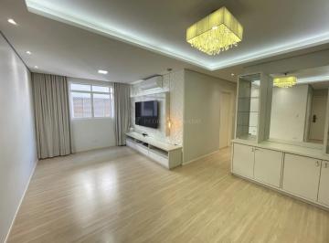 Apartamento · 84m² · 3 Quartos · 1 Vaga · Apartamento 03 dormitórios | Ed. Marajó