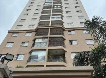 7ba14fb4cfd77a6aa485834bb44c52db811597d0 · Apartamento com 2 dormitórios para alugar, 64 m² por R$ 3.800,00/mês - Mooca - São Paulo/SP
