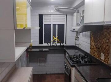 2c675d81f1ce7210fd510de1374a8ebb31aa34cc · Apartamento com 3 dormitórios, 60 m² - venda por R$ 450.000,00 ou aluguel por R$ 3.200,00/mês - Vila