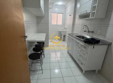 Apartamento · 64m² · 3 Quartos · Apartamento para alugar no bairro Jardim Nova Indaiá - Indaiatuba/SP