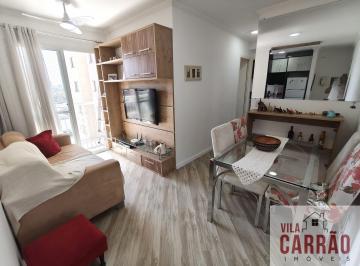 Apartamento · 49m² · 2 Quartos · 1 Vaga · Excelente apartamento no Jd. Vila Formosa, próximo ao Carrefour!