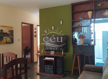 Apartamento · 60m² · 2 Quartos · 1 Vaga · Apartamento à venda no bairro Praia do Sapê - Ubatuba/SP