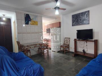 Apartamento · 60m² · 2 Quartos · 1 Vaga · Apartamento à venda no bairro Praia do Sapê - Ubatuba/SP