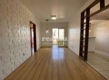 ESTAR/JANTAR · APARTAMENTO 2 QUARTOS NO CENTRO DE CANELA