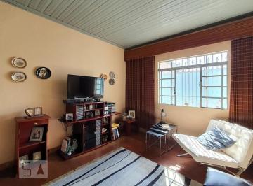 Casa · 216m² · 2 Quartos · 1 Vaga · Casa à Venda - Sacomã, 2 Quartos, 216 m2
