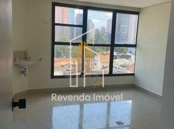 Photo 1 · Oportunidade Imperdível: Sala Comercial à Venda na Vila Nova Conceição, São Paul