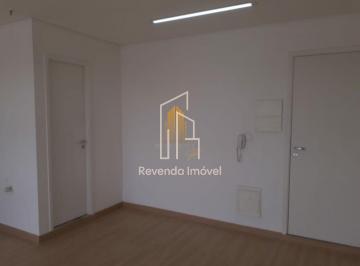 Comercial · 44m² · 2 Vagas · TRIBECA VI CONJUNTO COMERCIAL DE 44M² POSSUI 1 SALA , 1 BANHEIRO E 1 VAGA Á VEND
