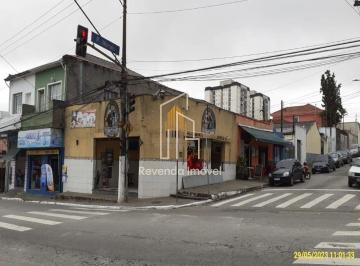 Terreno · 800m² · SAUDE - TERRENO Á VENDA DE 800m²