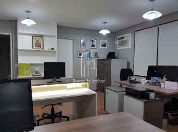 Comercial · 36m² · 1 Vaga · Sala comercial para venda de 36 metros com vaga localizada na Rua Apotribu, 139