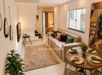 Apartamento · 110m² · 2 Quartos · 1 Vaga · Apartamento RESIDENCIAL em SANTO ANDRÉ - SP, VILA HUMAITÁ