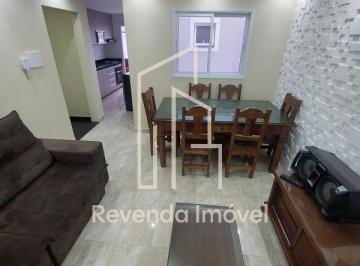 Apartamento · 124m² · 3 Quartos · 2 Vagas · Cobertura à venda em Vila Scarpelli, Santo André-SP: 3 quartos, 1 suíte, 2 vagas
