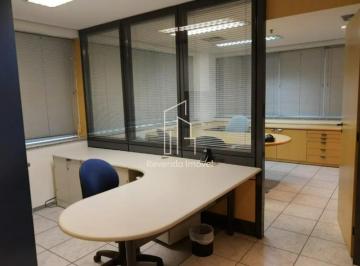 Comercial · 43m² · 1 Vaga · Conjunto Comercial à Venda em São Paulo-SP, Bairro Cerqueira César: 2 Banheiros,