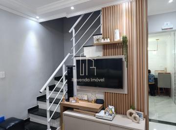 Casa · 68m² · 2 Quartos · 1 Vaga · Imperdível oportunidade de compra: Casa à venda em São Paulo-SP, 2 quartos, 2 su