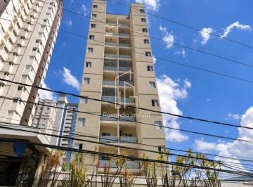 Apartamento · 60m² · 2 Quartos · 1 Vaga · Apartamento RESIDENCIAL em SANTO ANDRÉ - SP, VILA VALPARAÍSO
