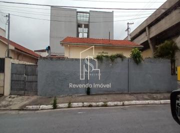 Photo 1 · Oportunidade Única: Terreno à venda na Vila Sônia, São Paulo-SP, com 172,00m² de