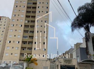 Apartamento · 50m² · 2 Quartos · 1 Vaga · Apartamento RESIDENCIAL em SANTO ANDRÉ - SP, VILA JOÃO RAMALHO