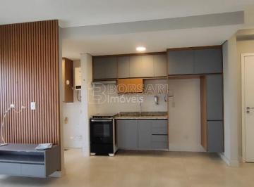 Apartamento · 2 Quartos · 1 Vaga · Apartamento Padrão em Araraquara