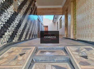 Imagem 1 · Casa para venda em Fabrício, Uberaba
