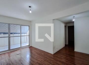Apartamento · 115m² · 2 Quartos · 1 Vaga · Apartamento para Aluguel - Vila Mariana, 2 Quartos, 115 m2 - São Paulo