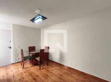 Apartamento · 60m² · 2 Quartos · 1 Vaga · Apartamento para Aluguel - Campos Elíseos , 2 Quartos, 60 m² - Campinas