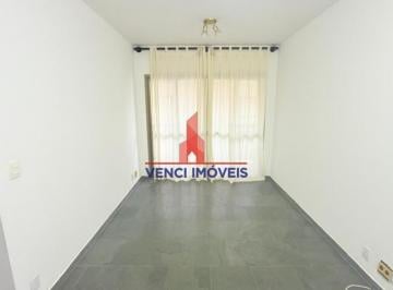 Apartamento · 55m² · 1 Quarto · 1 Vaga · Apartamento para alugar em Campinas, Botafogo, com 1 suíte, com 55 m²